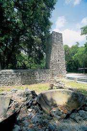 Yulee Sugar Mill Ruins Historic State Park in Crystal River, Florida