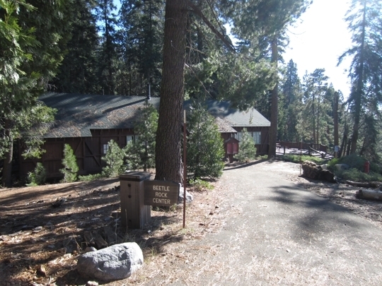 Beetle Rock Family Nature Center in Sequoia National Park, California